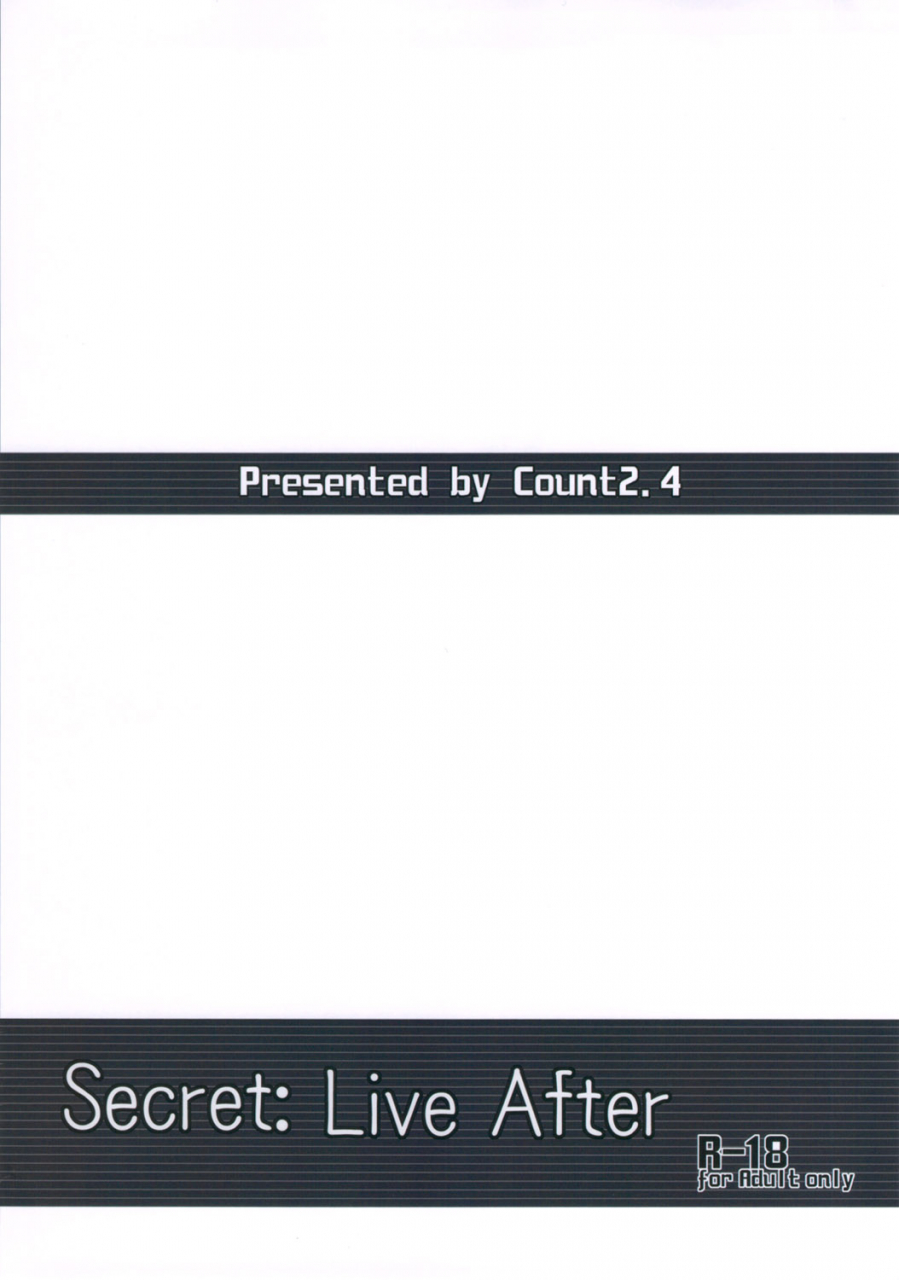 utahime-teien-2-count24-nishi-secret-live-after-the-idolmaster-english-cgrascal