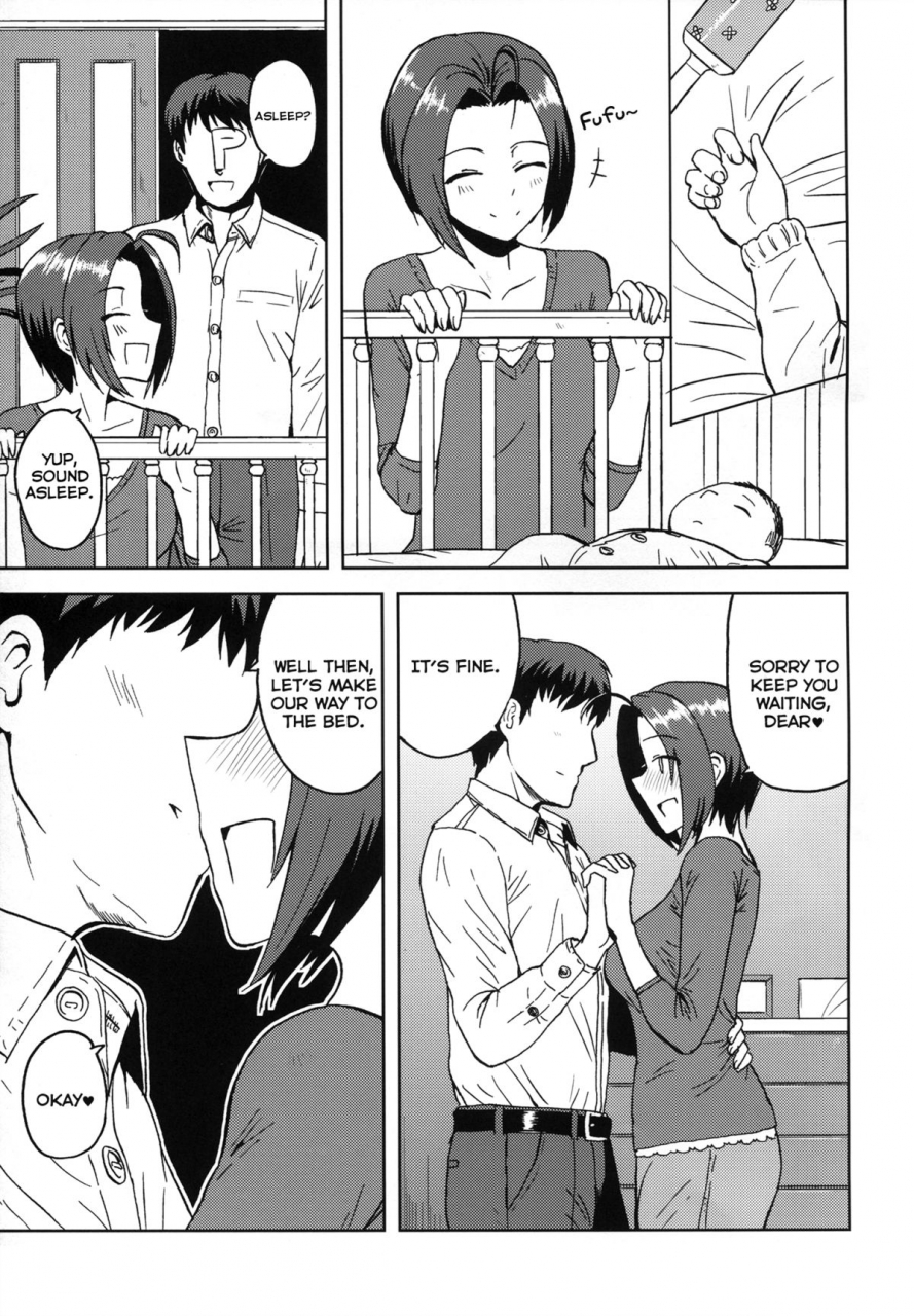 utahime-teien-2-plant-tsurui-az-memories-the-idolm-at-ster-english