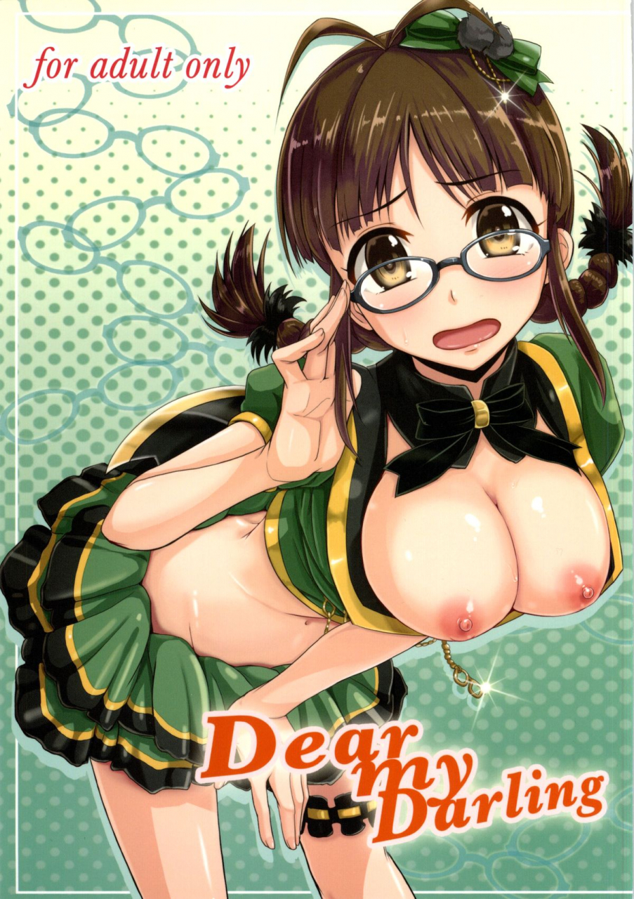 utahime-teien-3-mikandensya-dan-dear-my-darling-the-idolm-at-ster-english-doujin-moeus