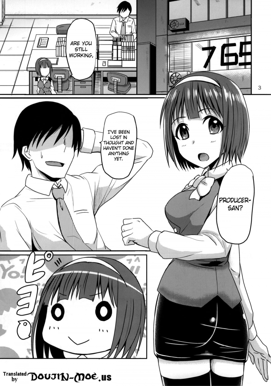 utahime-teien-3-mikandensya-dan-dear-my-darling-the-idolm-at-ster-english-doujin-moeus