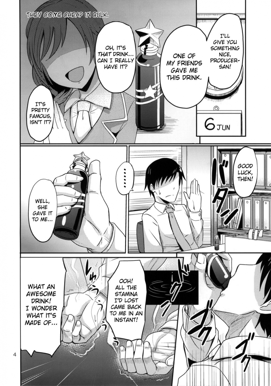 utahime-teien-3-mikandensya-dan-dear-my-darling-the-idolm-at-ster-english-doujin-moeus