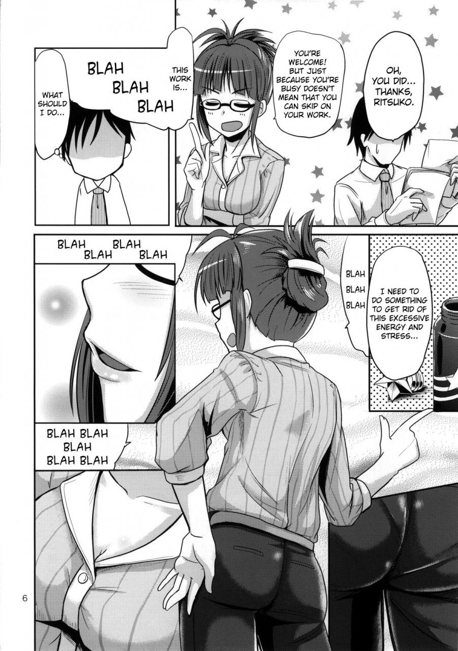 utahime-teien-3-mikandensya-dan-dear-my-darling-the-idolm-at-ster-english-doujin-moeus