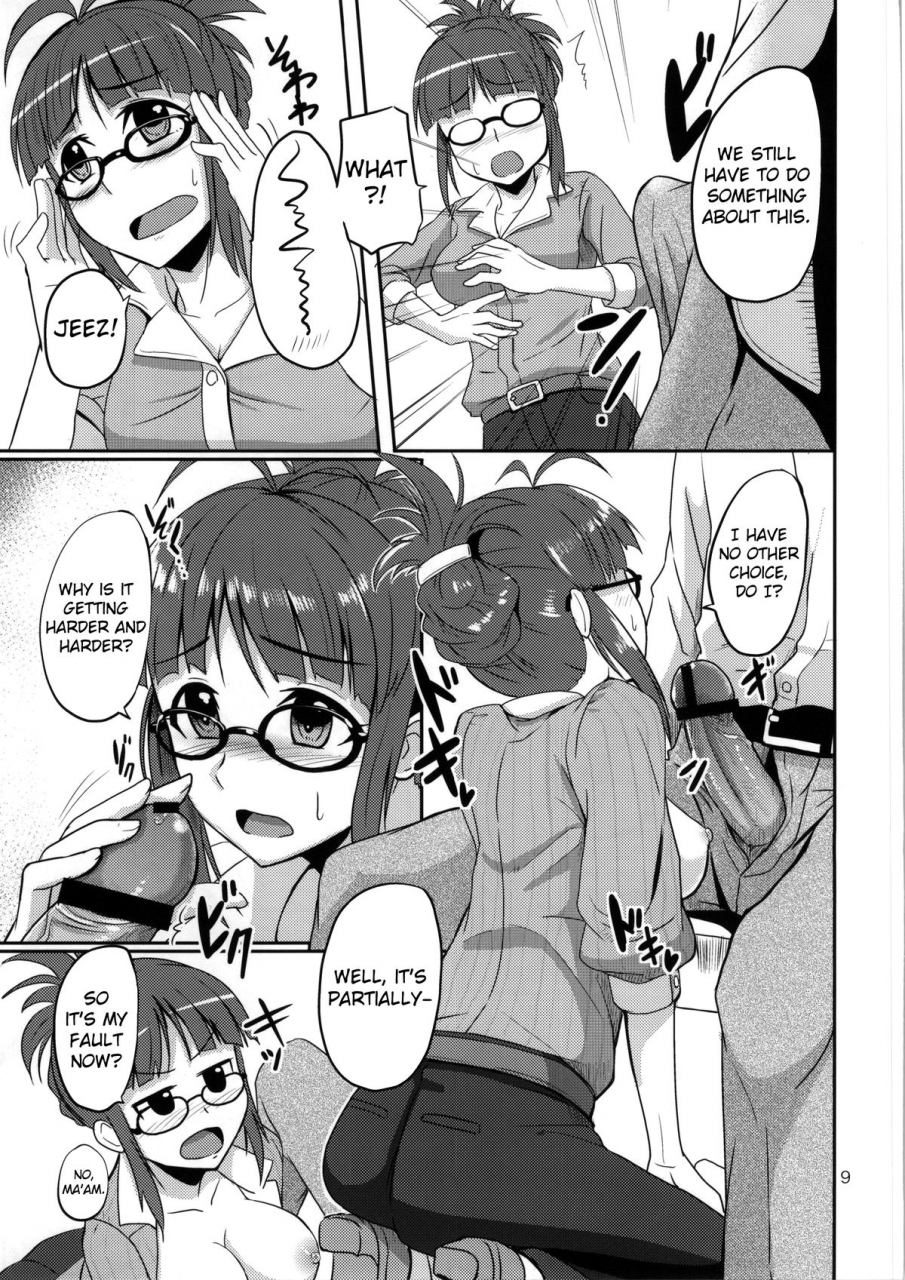 utahime-teien-3-mikandensya-dan-dear-my-darling-the-idolm-at-ster-english-doujin-moeus