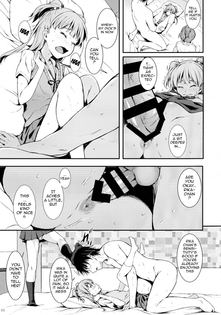 utahime-teien-6-the-idol-g-at-rden-count24-nishi-passion-two-platoon-the-idolm-at-ster-cinderella-girls-english-doujin-moe