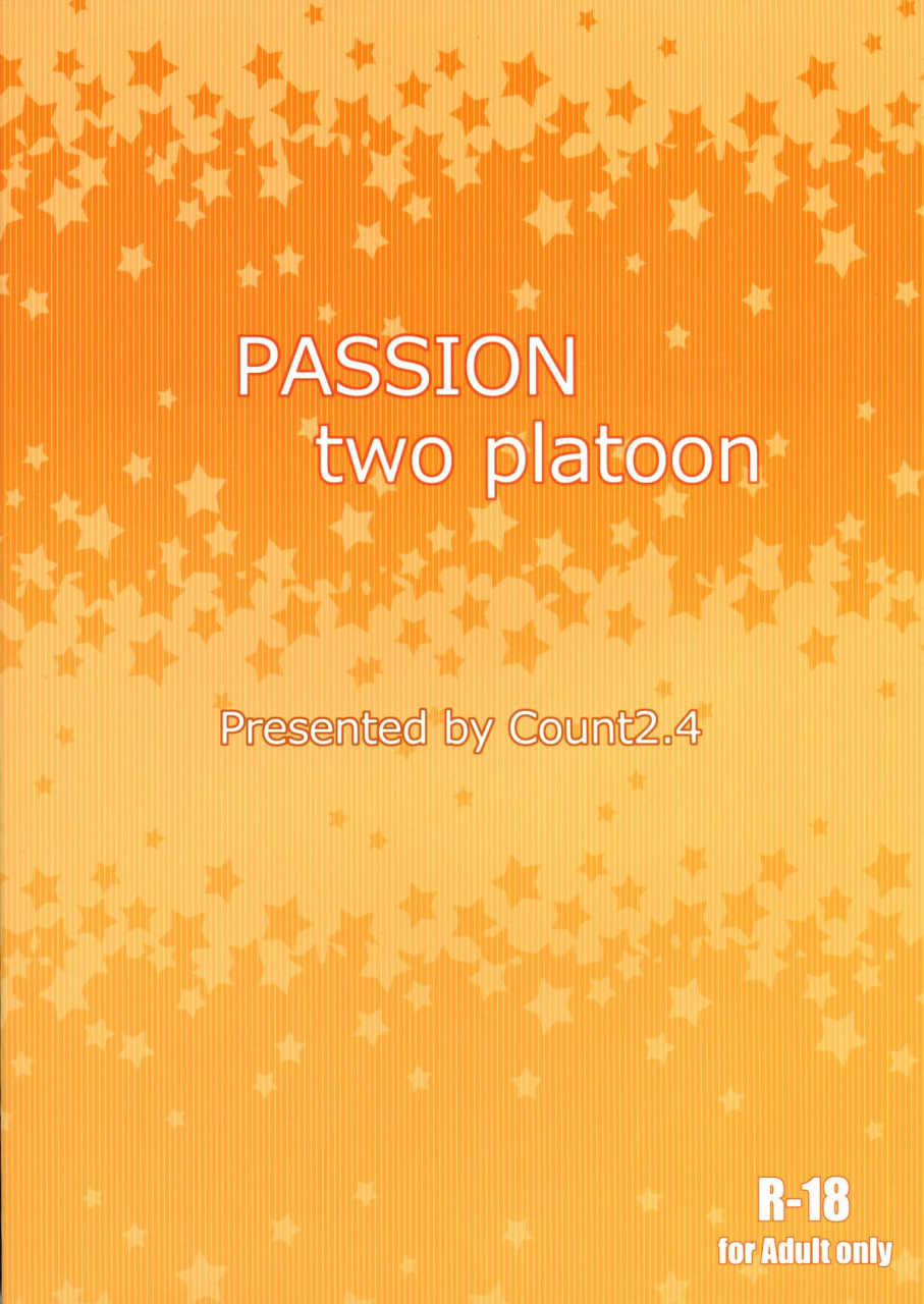 utahime-teien-6-the-idol-g-at-rden-count24-nishi-passion-two-platoon-the-idolm-at-ster-cinderella-girls-english-doujin-moe