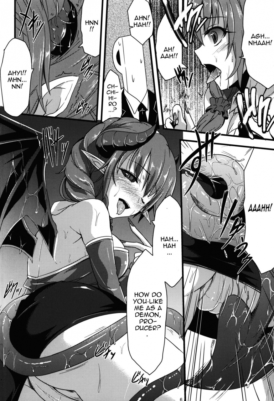 utahime-teien-7-seafox-kirisaki-byakko-346-jingai-production-346-monster-girl-production-the-idolm-at-ster-cinderella-girls-english-thetsuuyaku