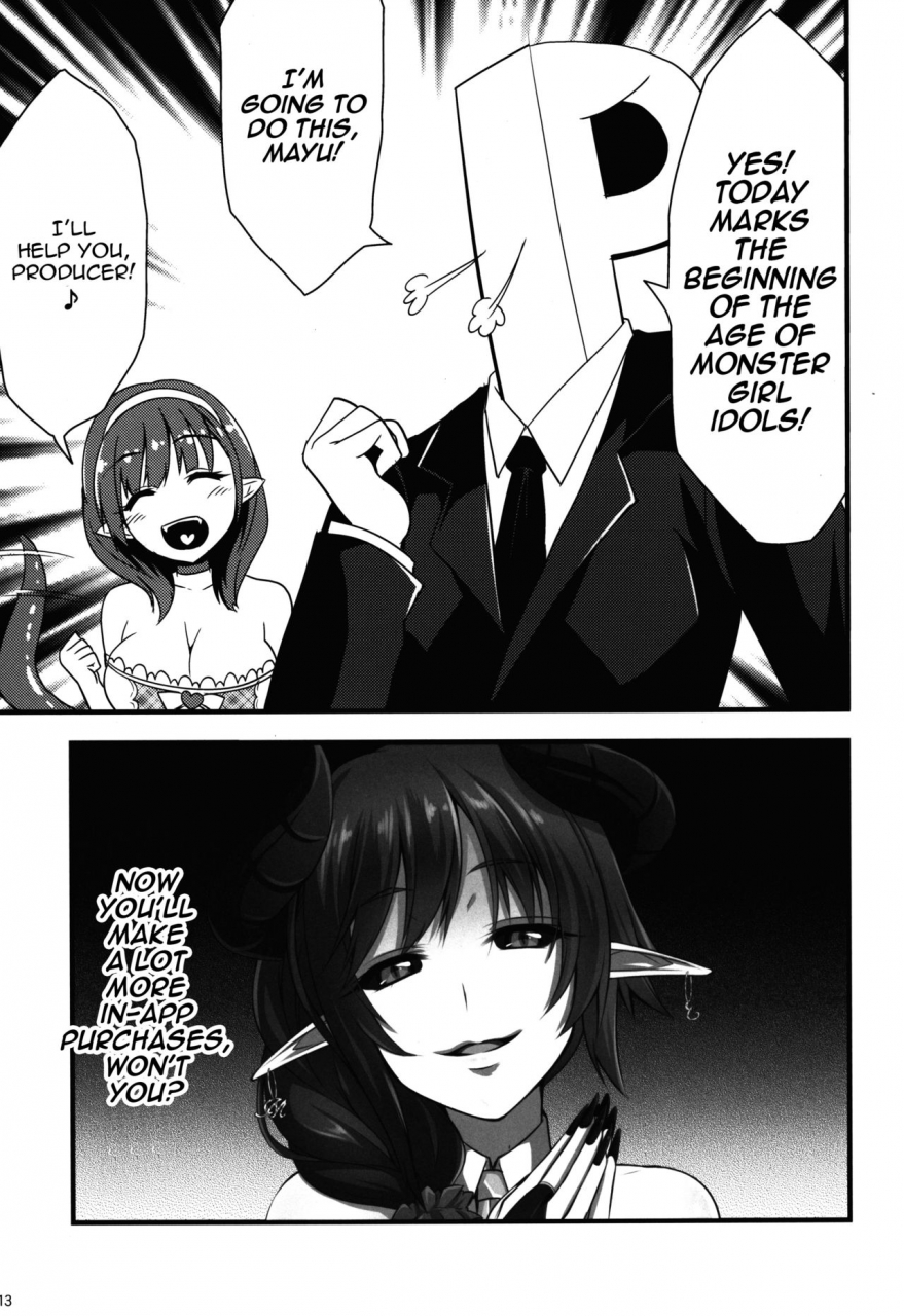 utahime-teien-7-seafox-kirisaki-byakko-346-jingai-production-346-monster-girl-production-the-idolm-at-ster-cinderella-girls-english-thetsuuyaku