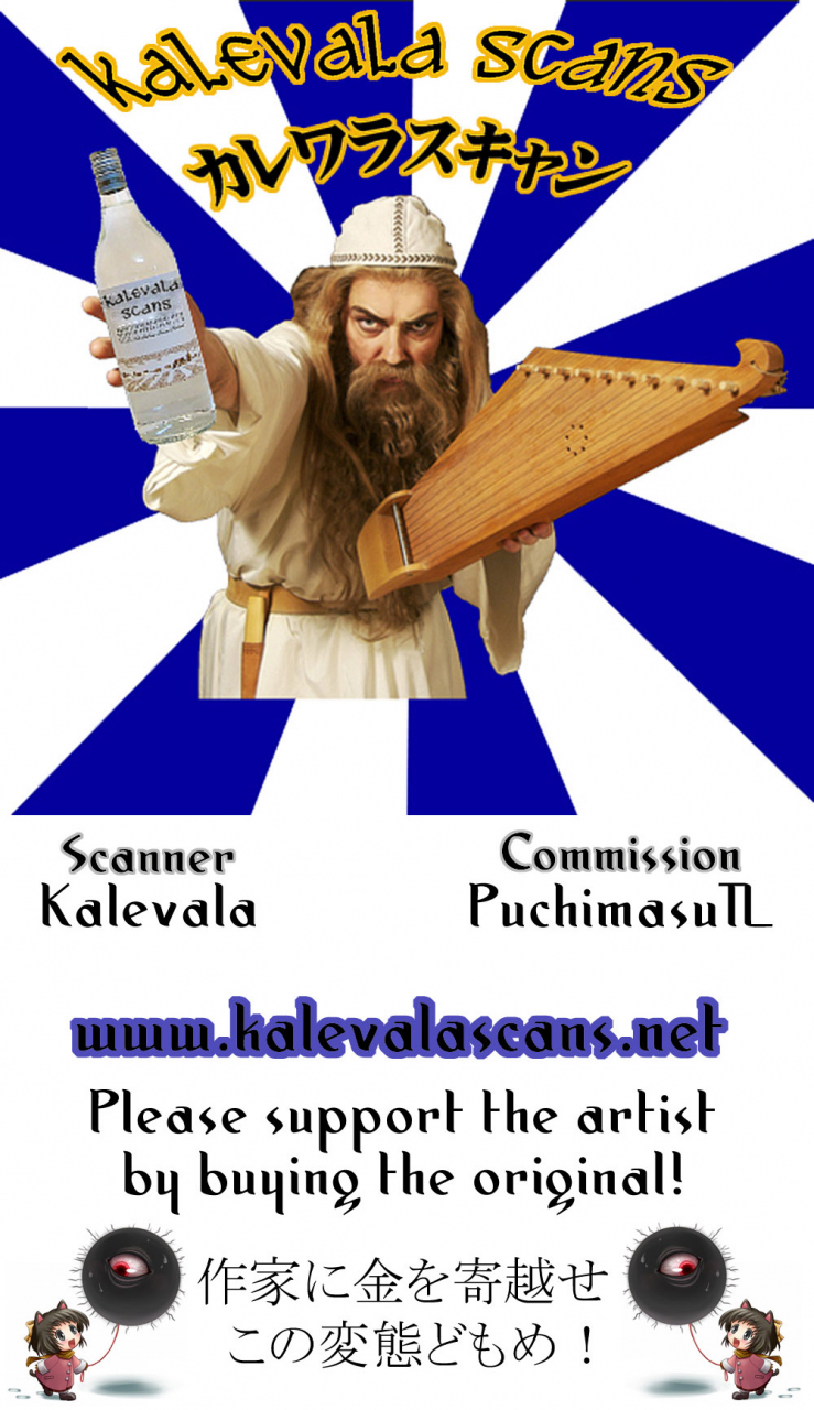 utahime-teien-7-seafox-kirisaki-byakko-346-jingai-production-346-monster-girl-production-the-idolm-at-ster-cinderella-girls-english-thetsuuyaku