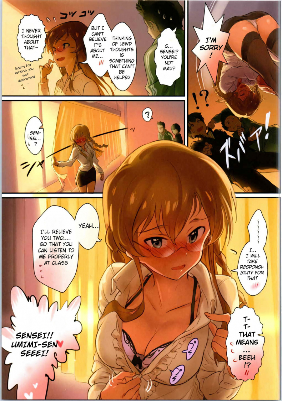 utahime-teien-7-werk-andou-shuki-oshigoto-theater-1-the-idolm-at-ster-million-live-english-obsoletezero