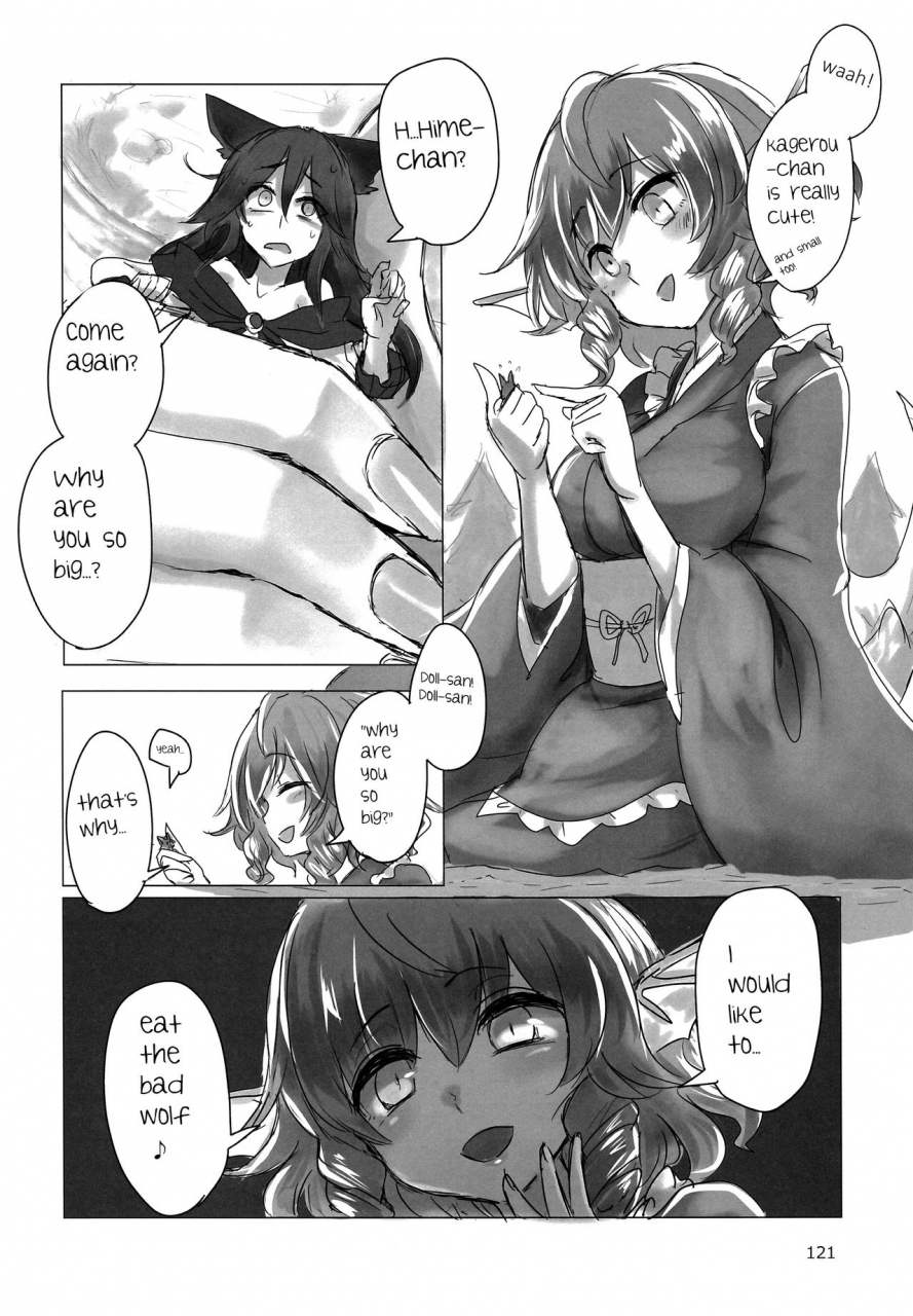 utopia-c90-journal-english