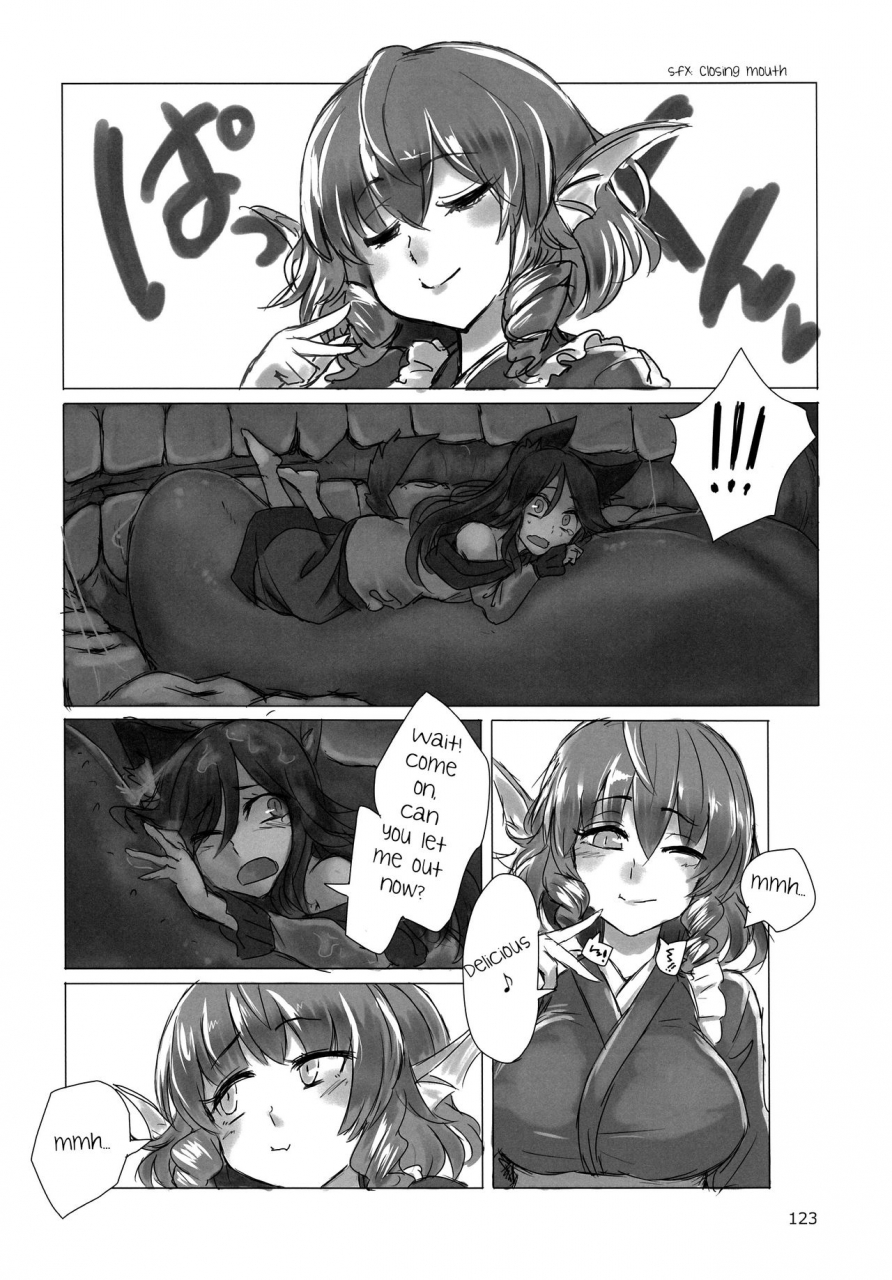 utopia-c90-journal-english