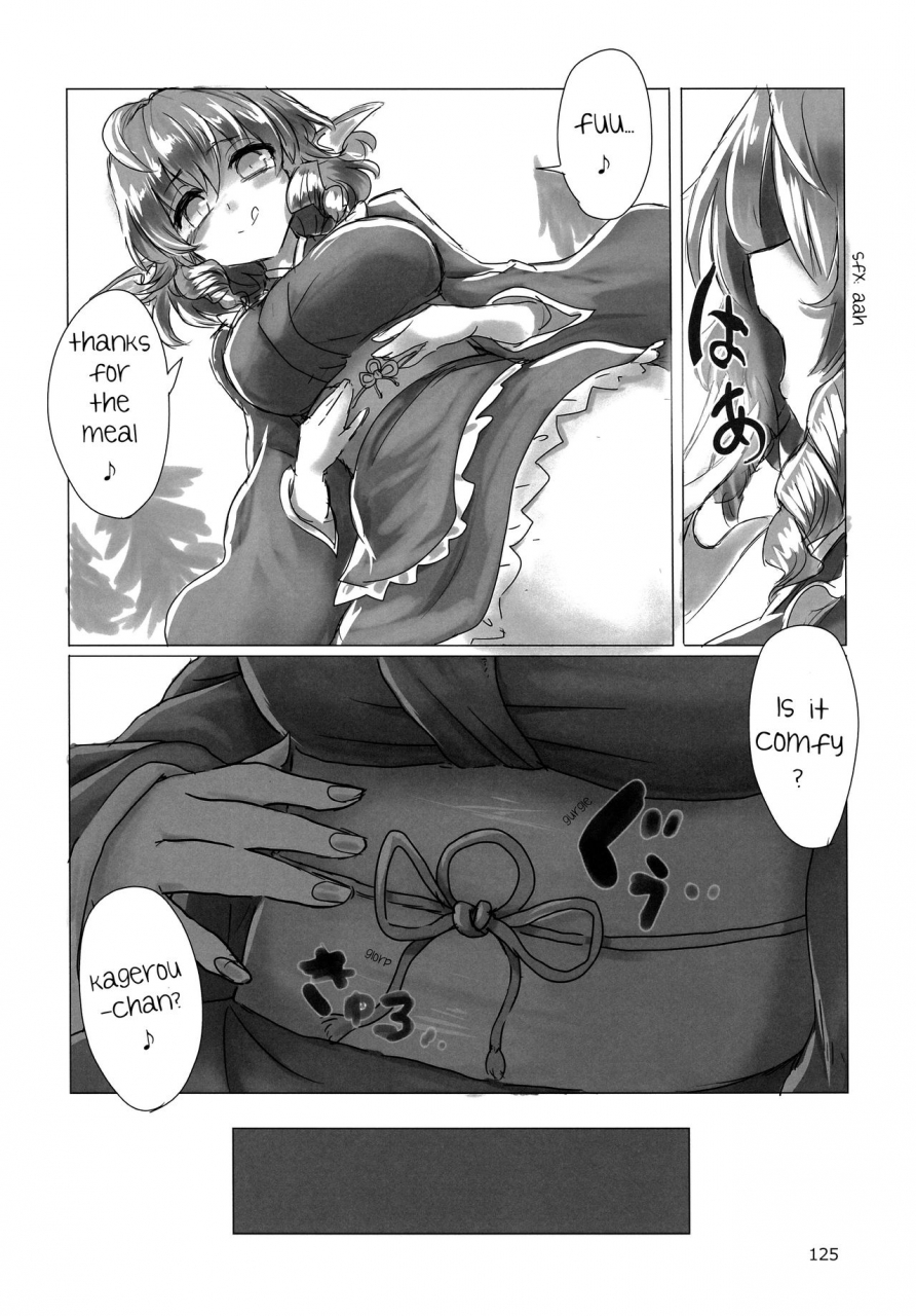 utopia-c90-journal-english