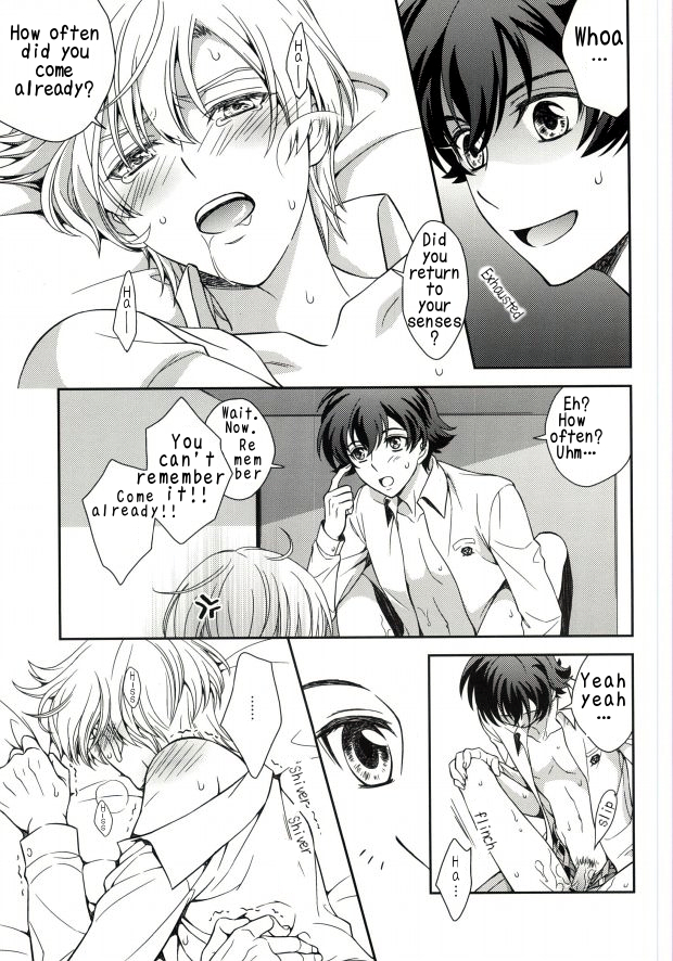 vvtovalhalla-higashi-mikuni-kamen-saitoh-maho-gunji-teki-jijou-ni-yori-for-military-reasons-valvrave-the-liberator-english-kirito-scanlations