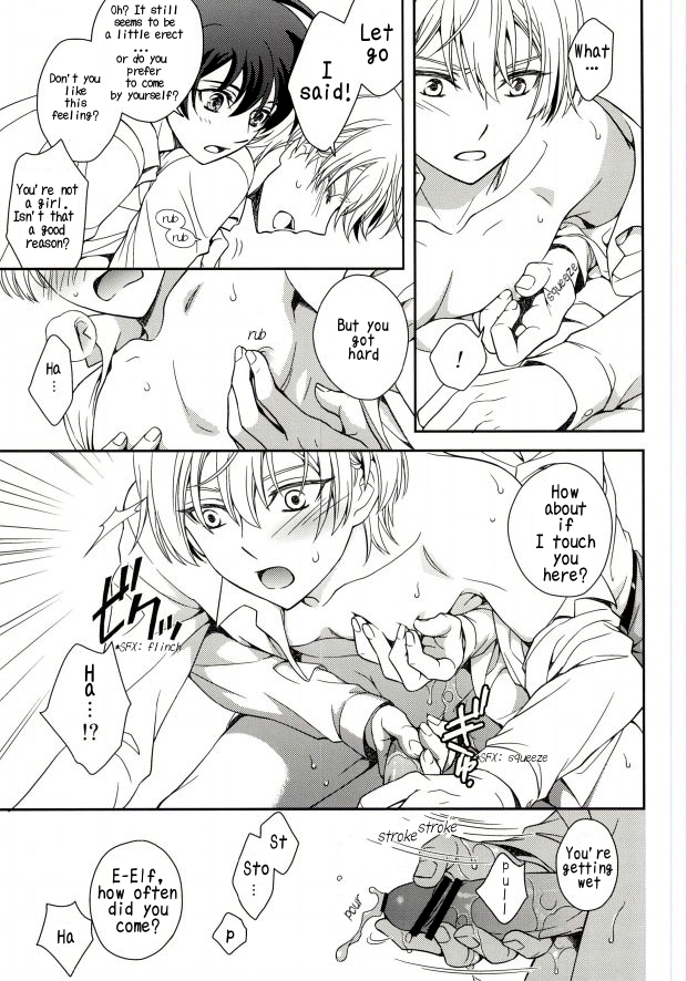 vvtovalhalla-higashi-mikuni-kamen-saitoh-maho-gunji-teki-jijou-ni-yori-for-military-reasons-valvrave-the-liberator-english-kirito-scanlations