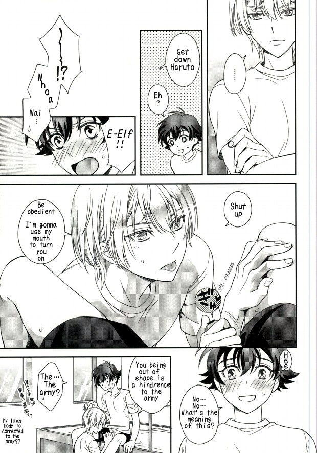 vvtovalhalla-higashi-mikuni-kamen-saitoh-maho-gunji-teki-jijou-ni-yori-for-military-reasons-valvrave-the-liberator-english-kirito-scanlations