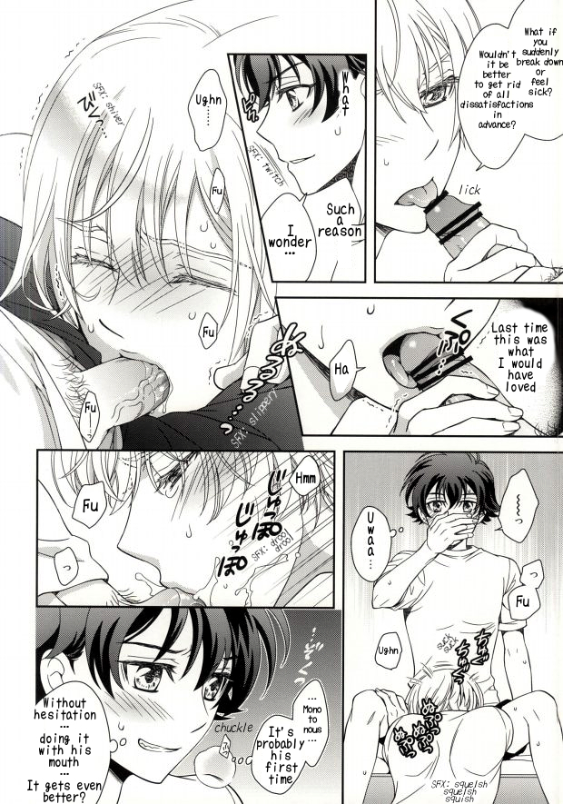 vvtovalhalla-higashi-mikuni-kamen-saitoh-maho-gunji-teki-jijou-ni-yori-for-military-reasons-valvrave-the-liberator-english-kirito-scanlations