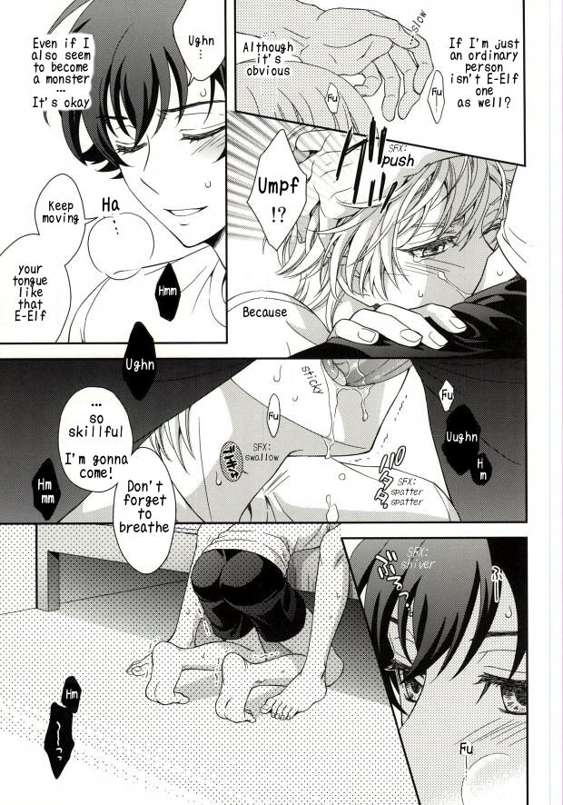 vvtovalhalla-higashi-mikuni-kamen-saitoh-maho-gunji-teki-jijou-ni-yori-for-military-reasons-valvrave-the-liberator-english-kirito-scanlations