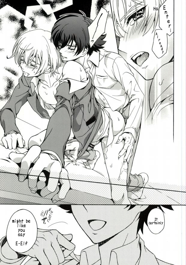 vvtovalhalla-higashi-mikuni-kamen-saitoh-maho-gunji-teki-jijou-ni-yori-for-military-reasons-valvrave-the-liberator-english-kirito-scanlations