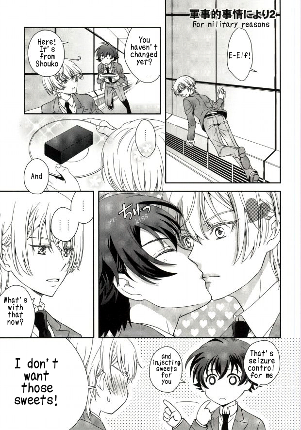 vvtovalhalla-higashi-mikuni-kamen-saitoh-maho-gunji-teki-jijou-ni-yori-for-military-reasons-valvrave-the-liberator-english-kirito-scanlations