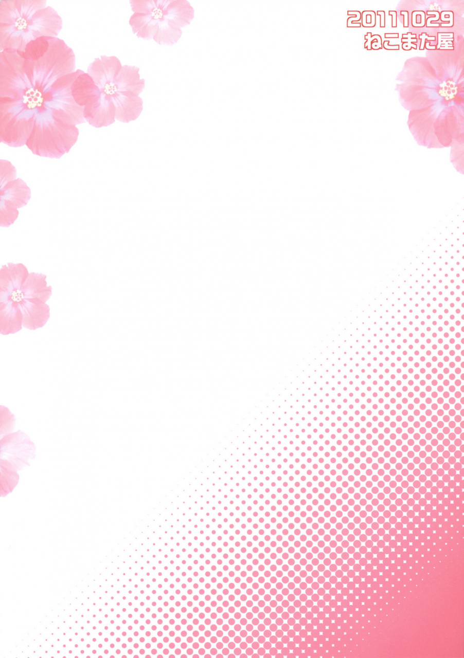 vacation-with-you-nekomataya-nekomata-naomi-natsuiro-yuugi-the-idolm-at-ster-english