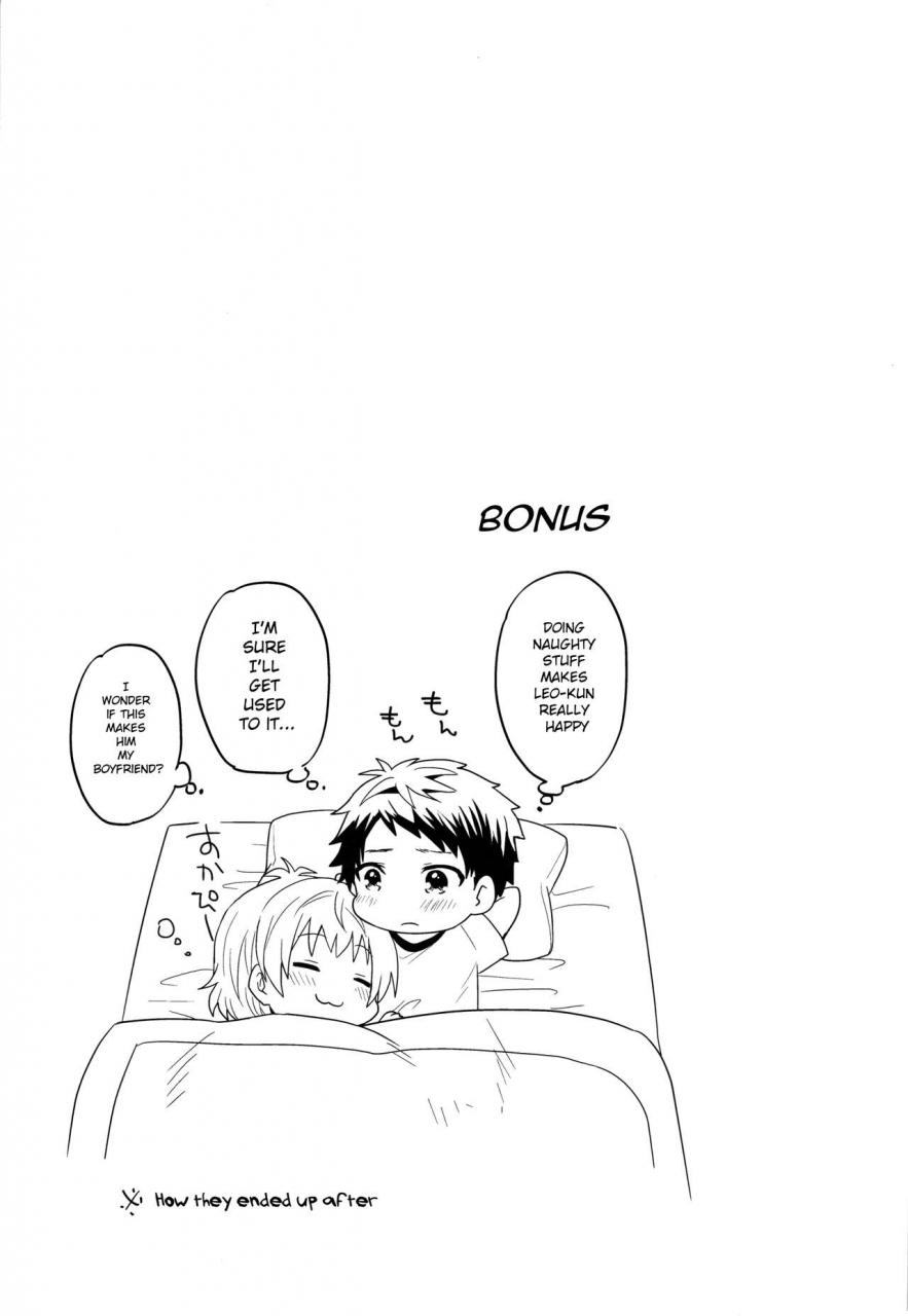 ware-koso-prism-king-2-sakurasake-shakeko-otokonoko-ecchi-king-of-prism-by-pretty-rhythm-english-shotachan