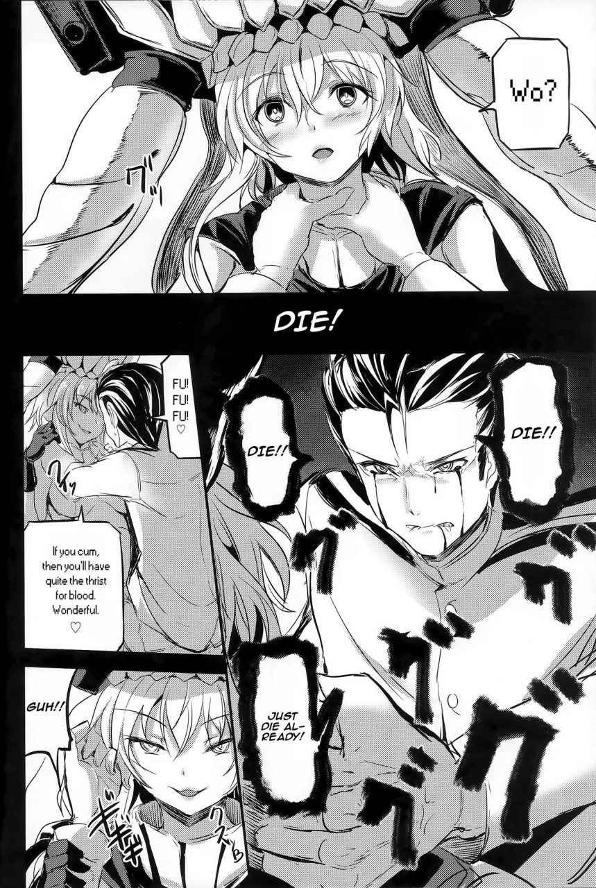 ware-yasen-ni-totsunyuu-su-akacia-ginichi-shinkai-nite-shizumu-kantai-collection-kancolle-english-cgrascal