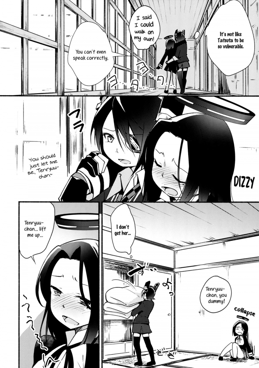ware-yasen-ni-totsunyuu-su-g-complex-yui-7-tenryuu-chan-wa-yasashii-kara-because-youre-kind-tenryuu-chan-kantai-collection-kancolle-english-yuri-ism