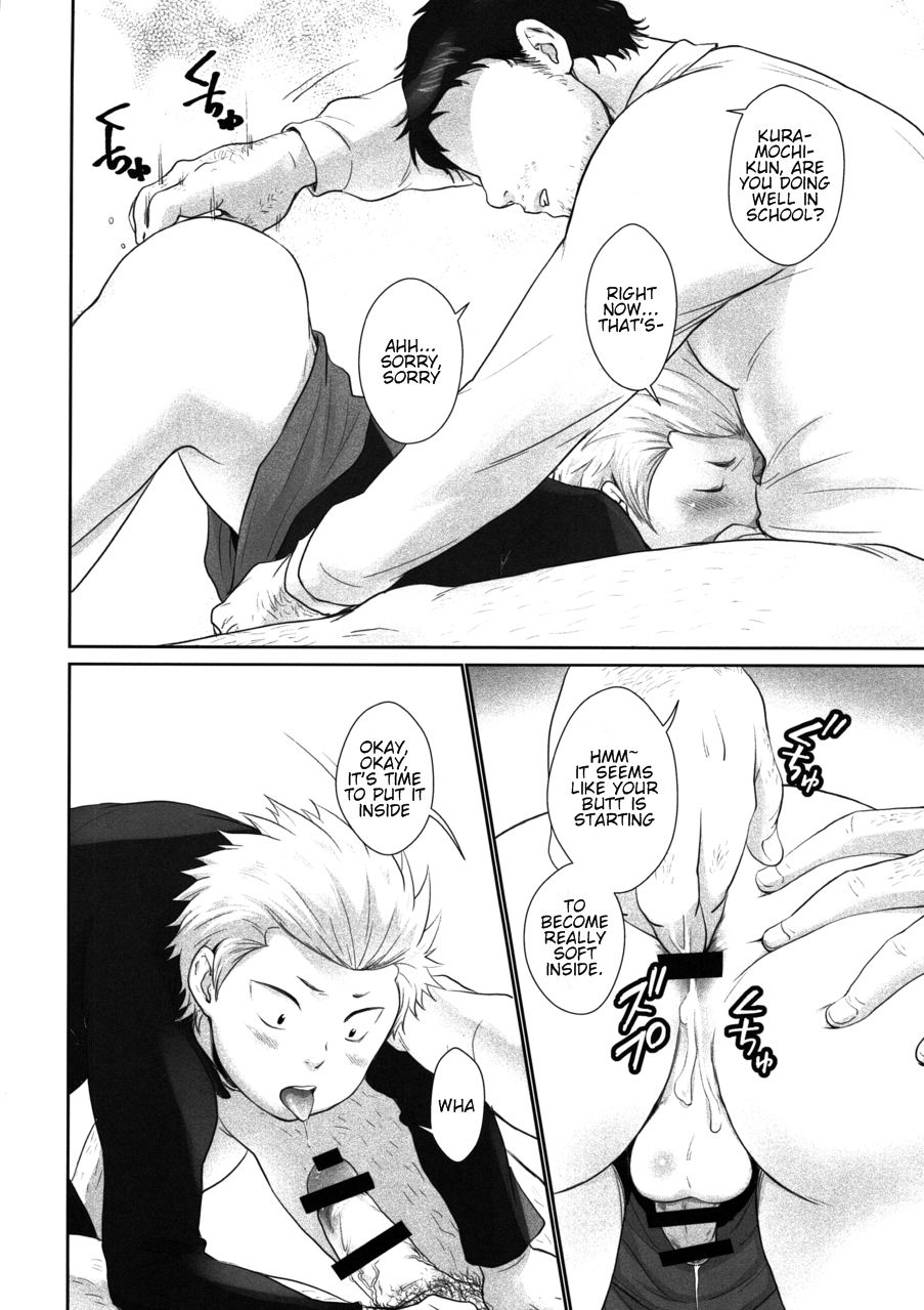 winning-shot-7-withsoda-nako-ame-yadori-daiya-no-ace-english-procrastination-scans