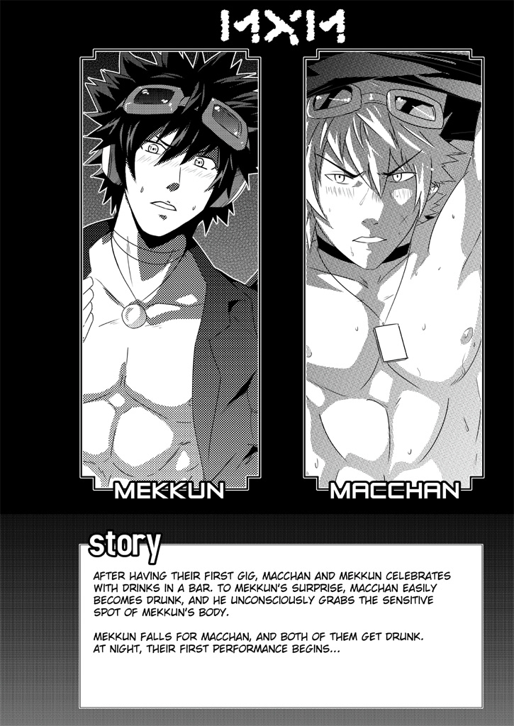 yaoiblackmonkey-mxm-mad-performance-vol1