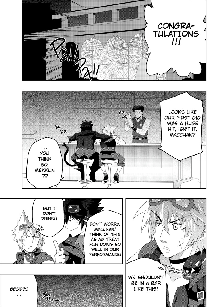 yaoiblackmonkey-mxm-mad-performance-vol1