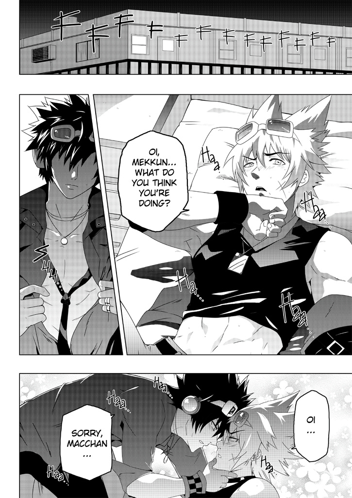 yaoiblackmonkey-mxm-mad-performance-vol1