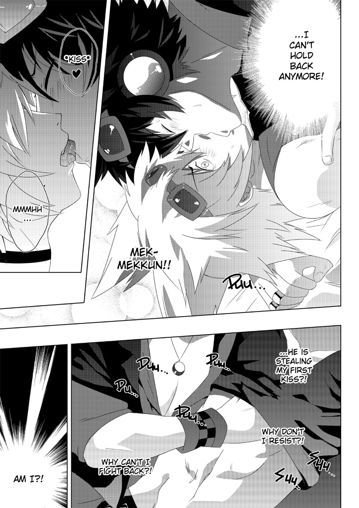 yaoiblackmonkey-mxm-mad-performance-vol1