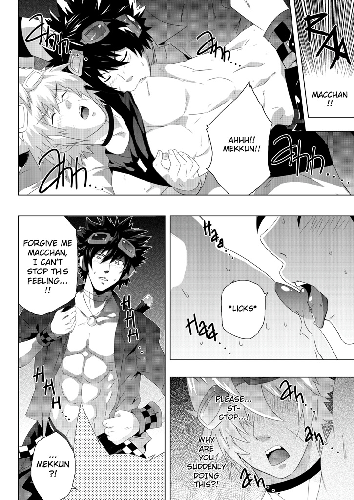 yaoiblackmonkey-mxm-mad-performance-vol1