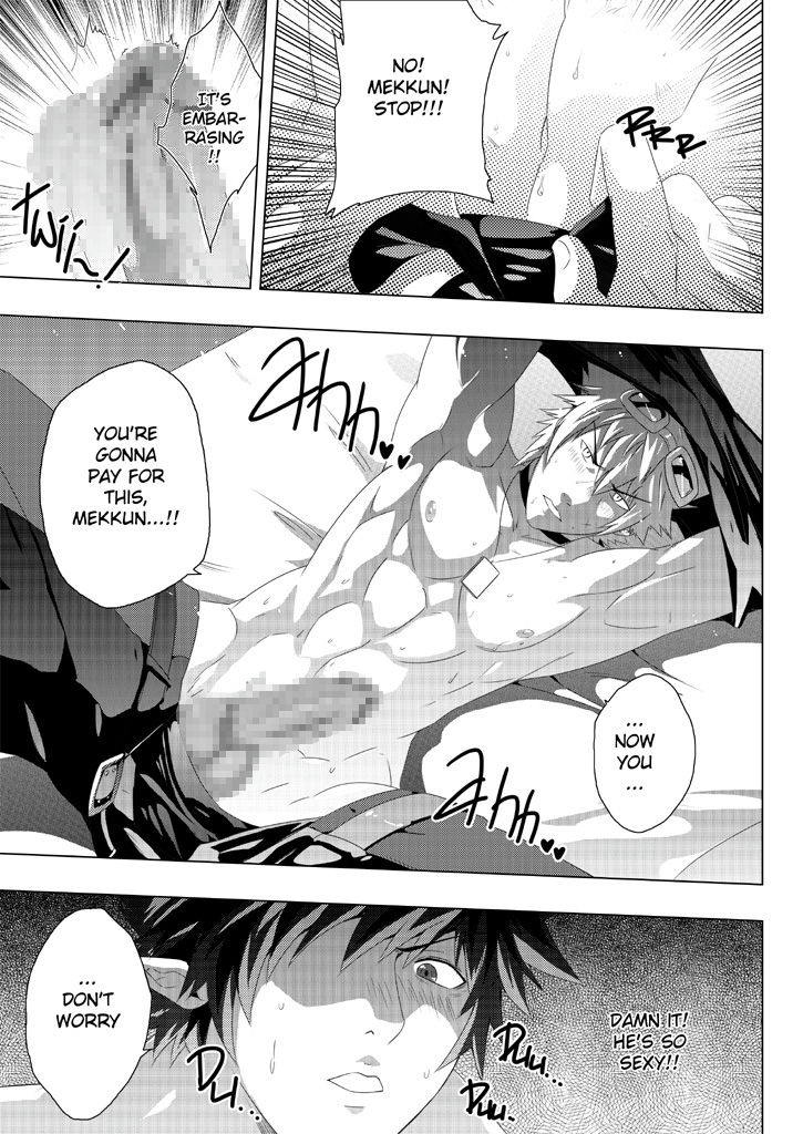 yaoiblackmonkey-mxm-mad-performance-vol1