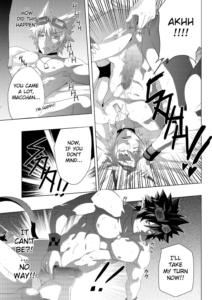 yaoiblackmonkey-mxm-mad-performance-vol1