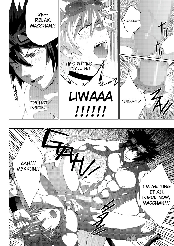 yaoiblackmonkey-mxm-mad-performance-vol1