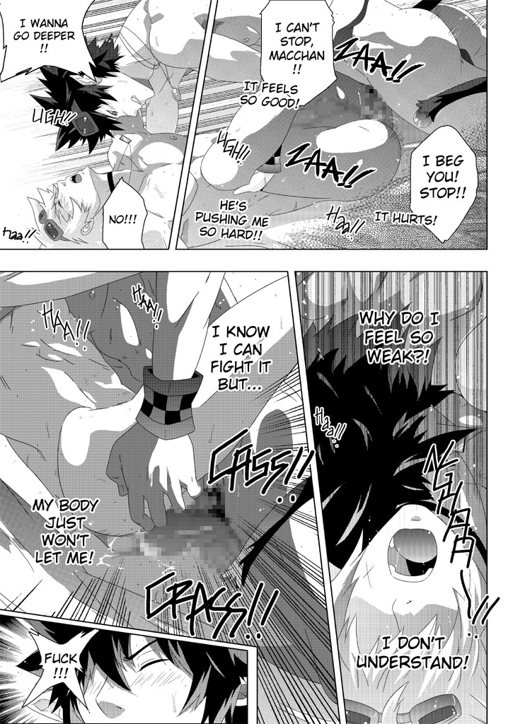 yaoiblackmonkey-mxm-mad-performance-vol1