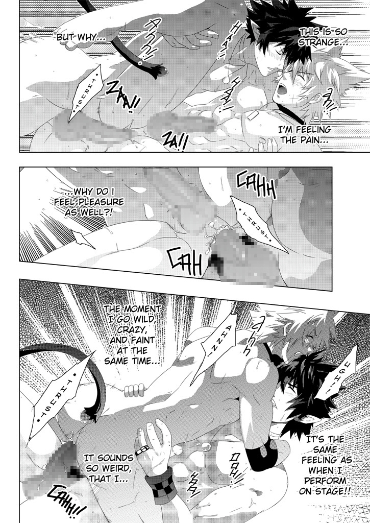 yaoiblackmonkey-mxm-mad-performance-vol1