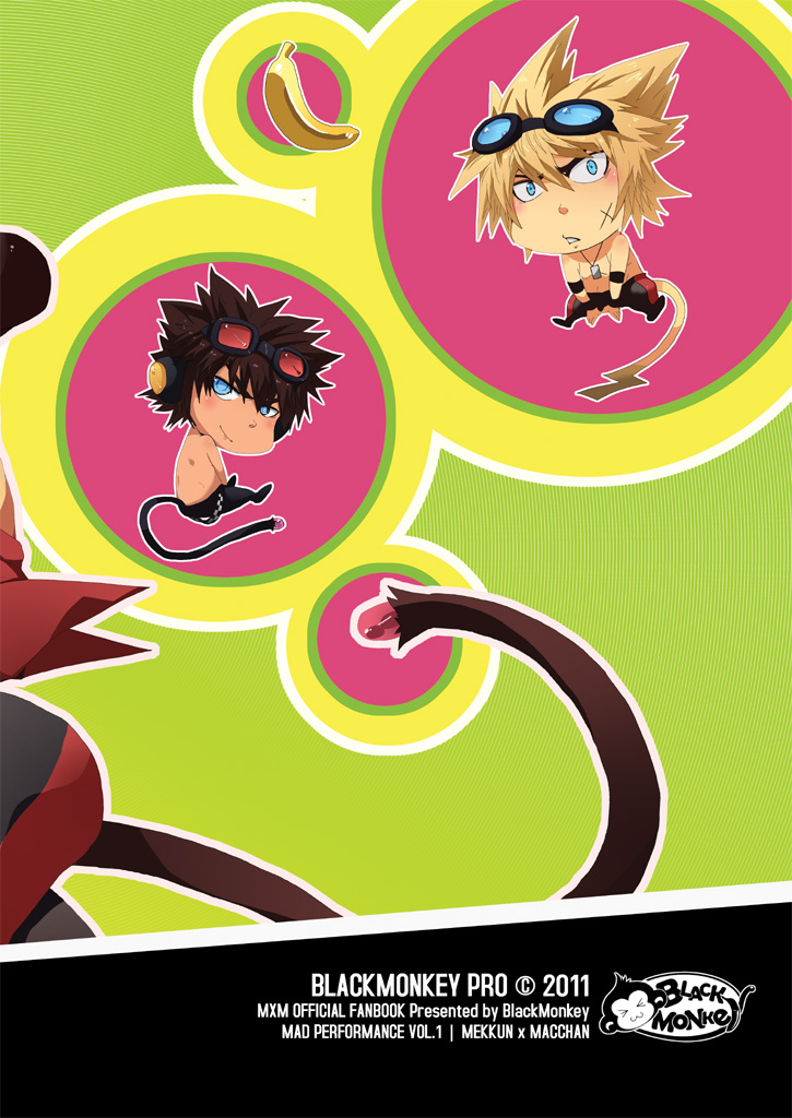 yaoiblackmonkey-mxm-mad-performance-vol1