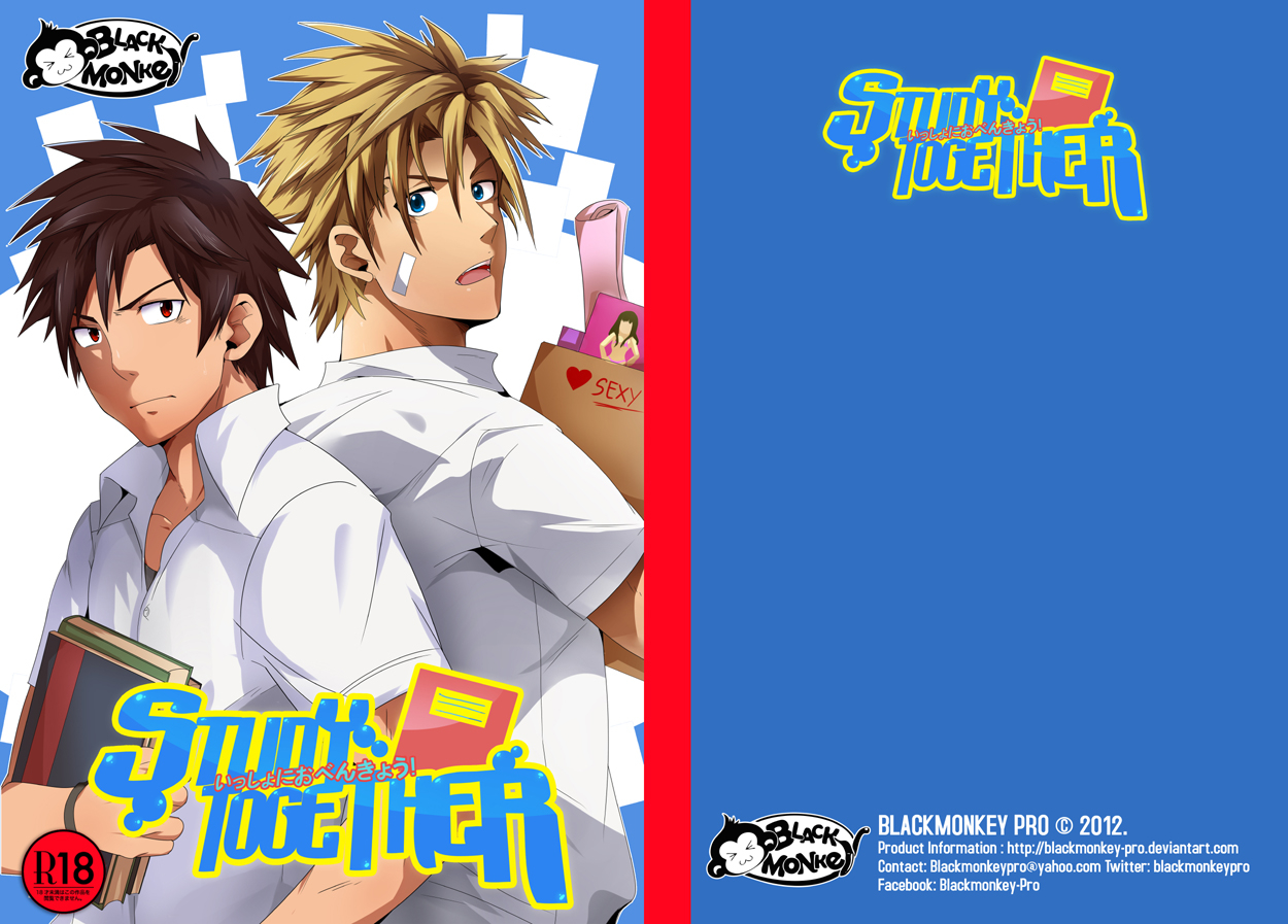 yaoiblackmonkey-study-together-eng