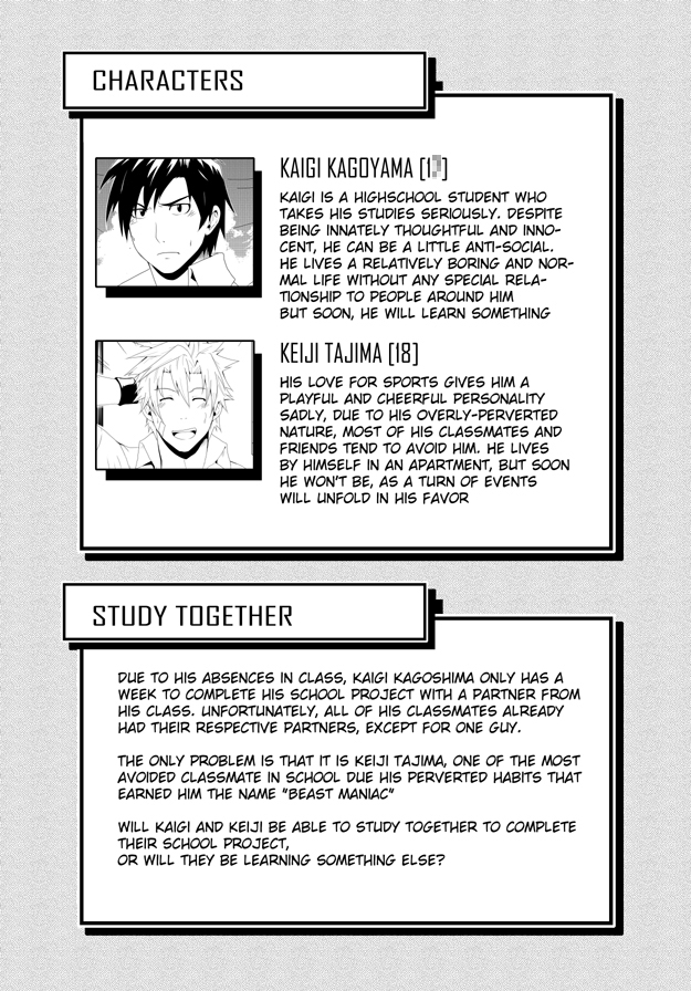 yaoiblackmonkey-study-together-eng