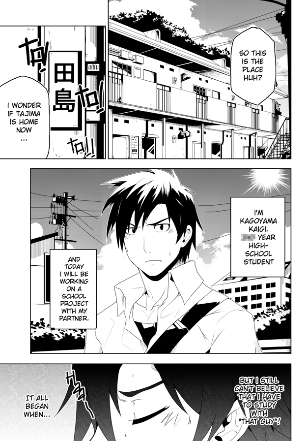 yaoiblackmonkey-study-together-eng