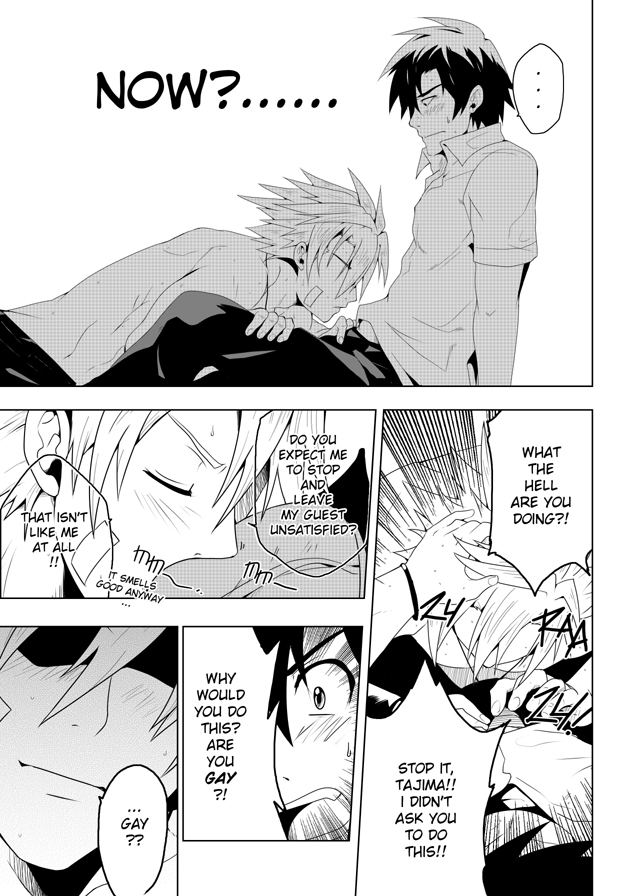 yaoiblackmonkey-study-together-eng