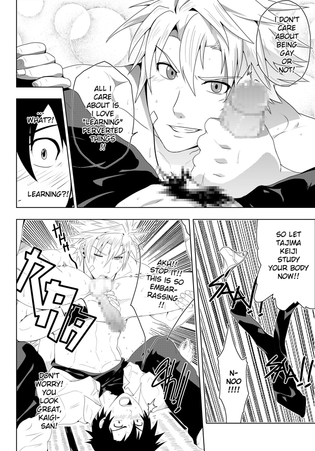 yaoiblackmonkey-study-together-eng