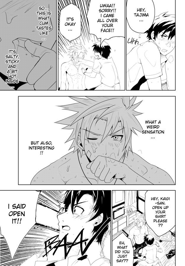 yaoiblackmonkey-study-together-eng