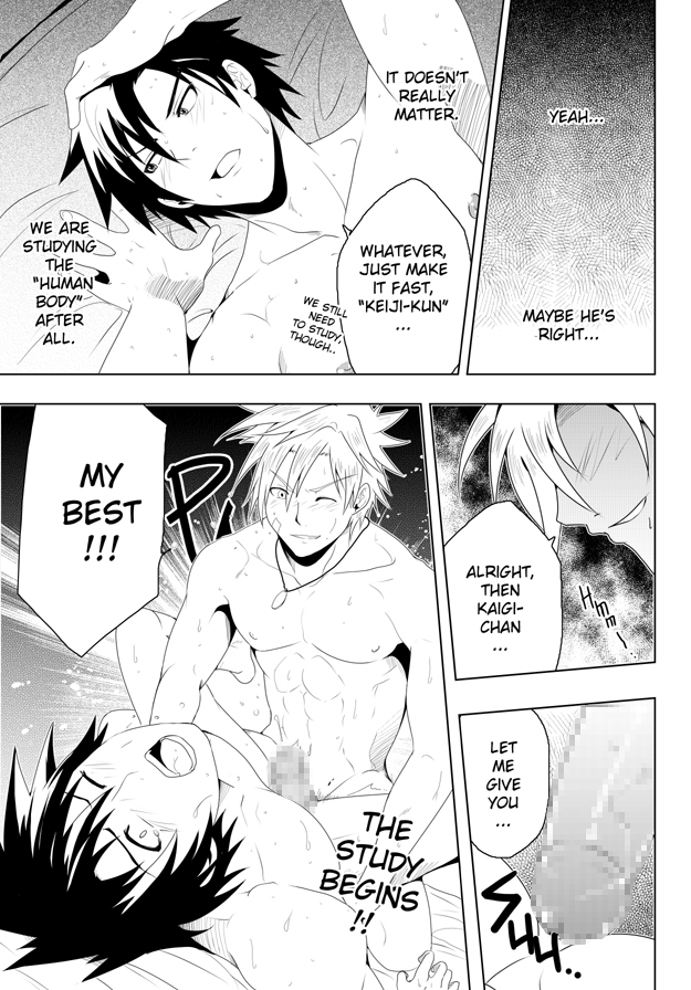 yaoiblackmonkey-study-together-eng