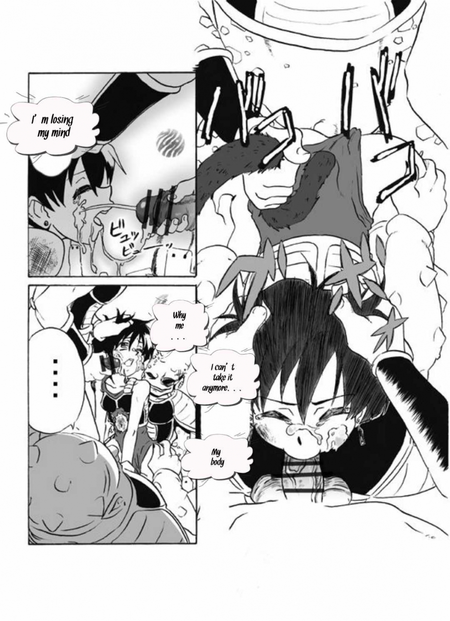 yakiniku-teikoku-the-nightmare-of-fashadragonballenglish