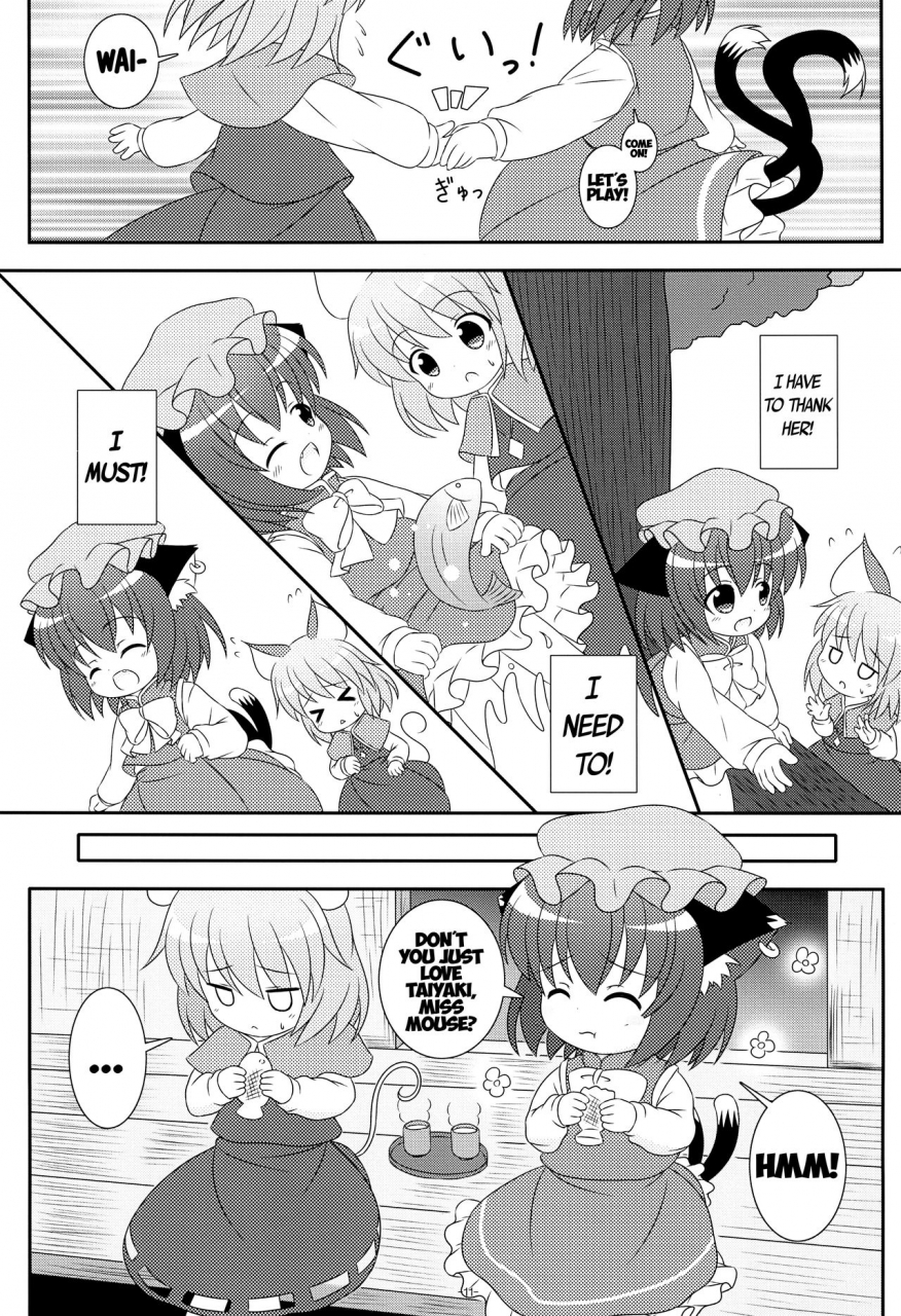 yakumo-safari-park-4-rakka-sokudo-25-pira-yappari-neko-nano-2-touhou-project-english-atf