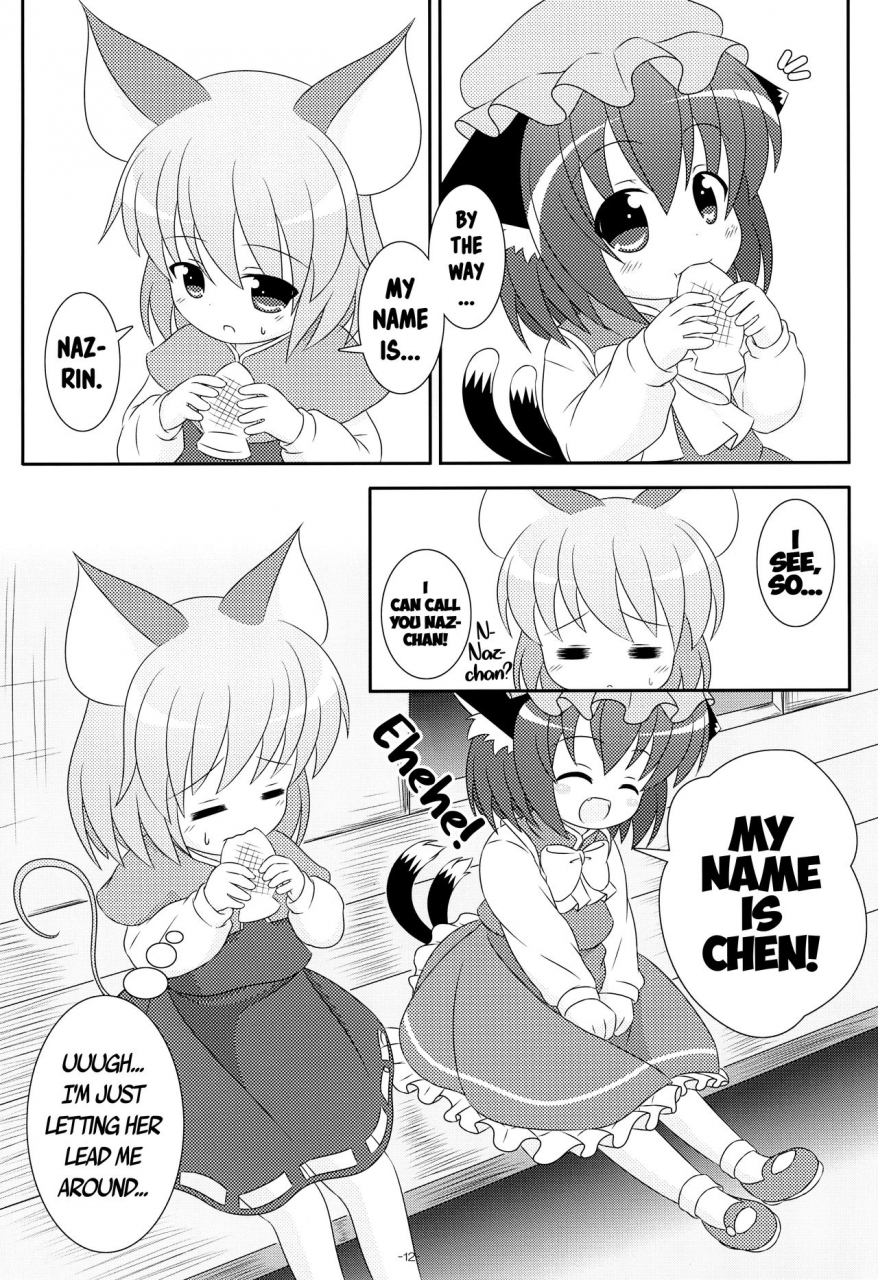 yakumo-safari-park-4-rakka-sokudo-25-pira-yappari-neko-nano-2-touhou-project-english-atf