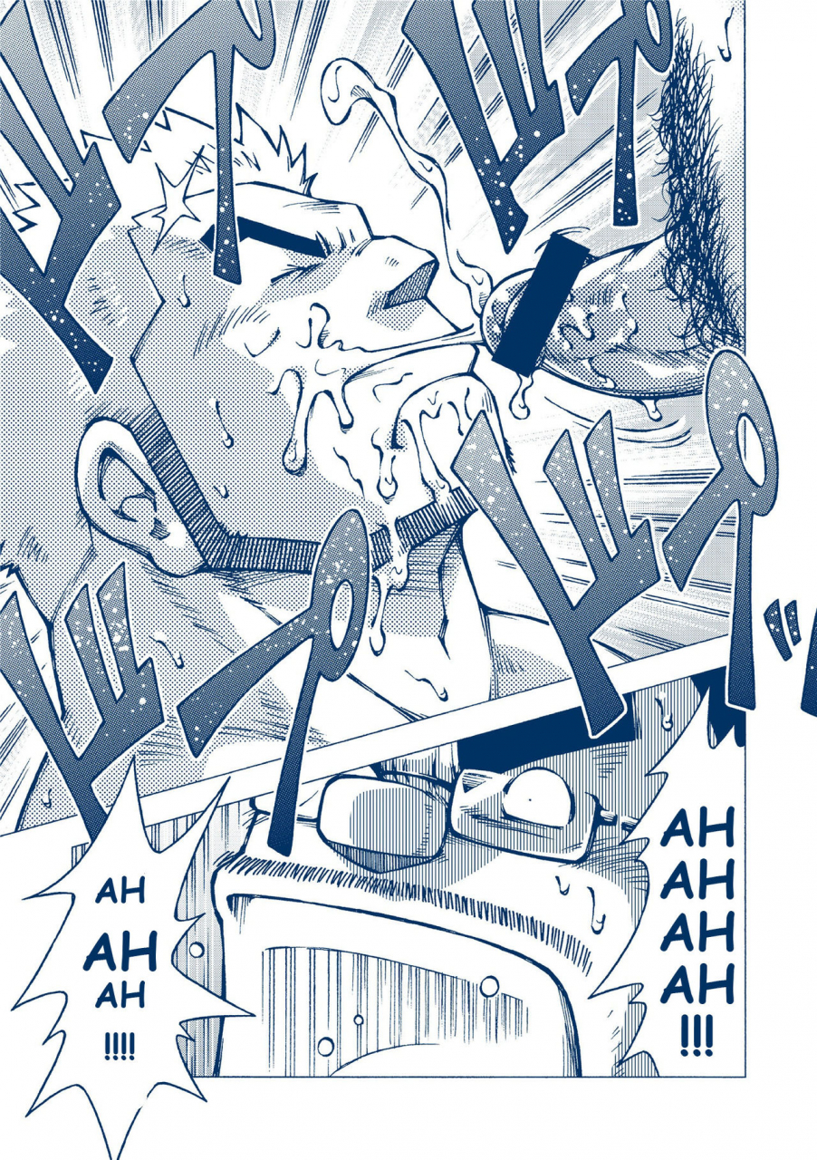 yarou-fes-2012-ng-noda-gaku-inogashira-takeru-english-biitchylin